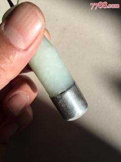 和田玉烟嘴,白玉烟嘴,老烟嘴,玉烟嘴